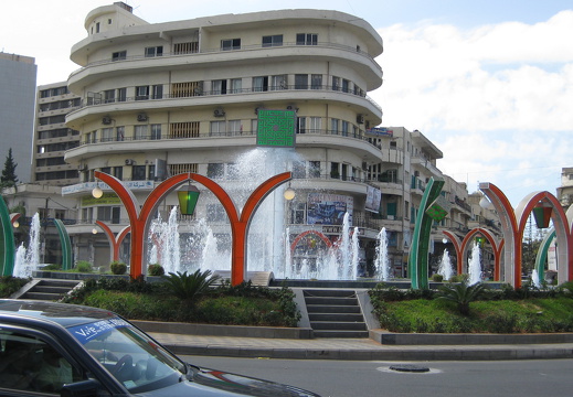 Beirut & Lebanon Journey