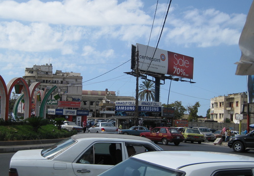 Beirut & Lebanon Journey