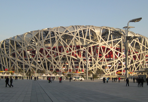 Beijing Olympic Stadium Bird's Nest