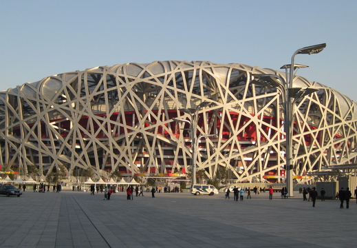 Beijing Olympic Stadium Bird's Nest