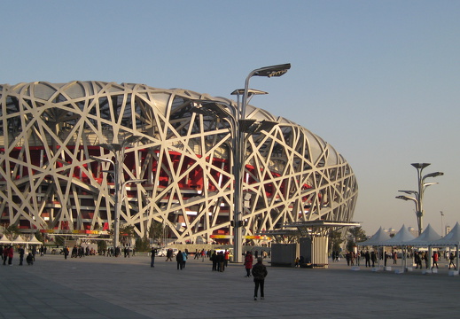 Beijing Olympic Stadium Bird's Nest