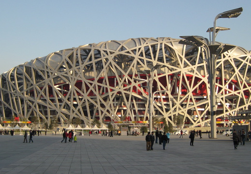 Beijing Olympic Stadium Bird's Nest