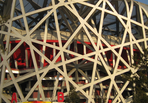 Beijing Olympic Stadium Bird's Nest