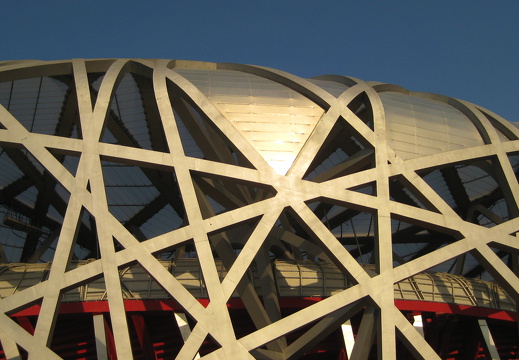 Beijing Olympic Stadium Bird's Nest