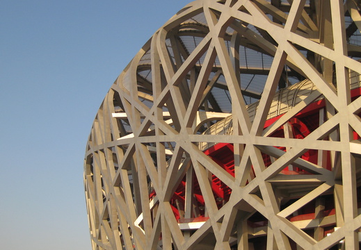Beijing Olympic Stadium Bird's Nest