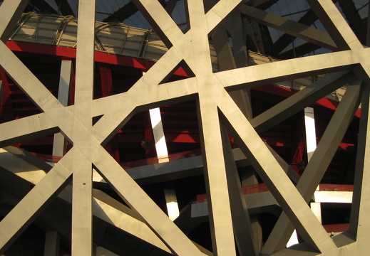 Beijing Olympic Stadium Bird's Nest
