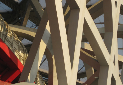 Beijing Olympic Stadium Bird's Nest