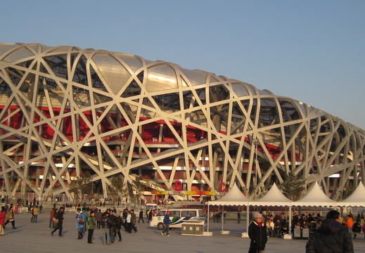 Beijing Olympic Stadium Bird's Nest