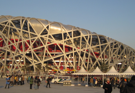Beijing Olympic Stadium Bird's Nest