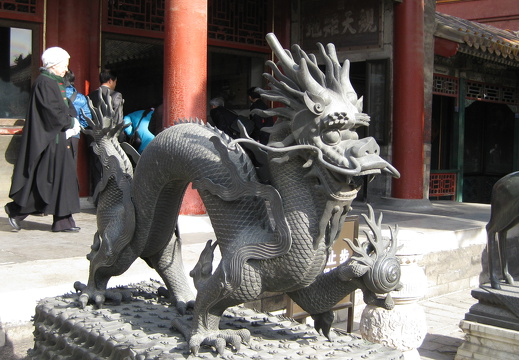 Forbidden City Beijing