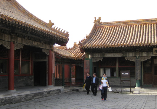 Forbidden City Beijing