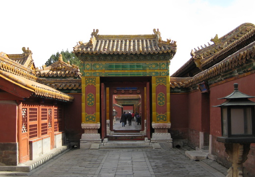 Forbidden City Beijing