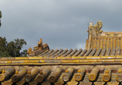 Forbidden City Beijing