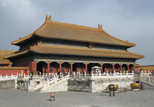 Forbidden City 紫禁城