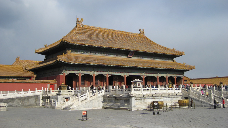 Forbidden City 2053.JPG