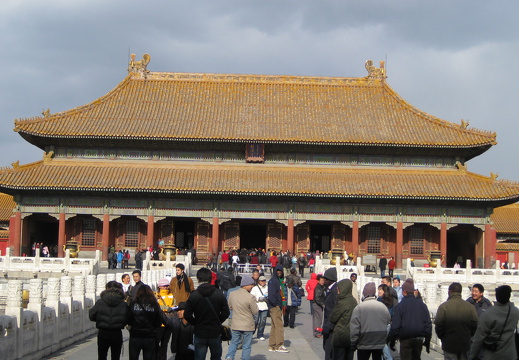 Forbidden City Beijing