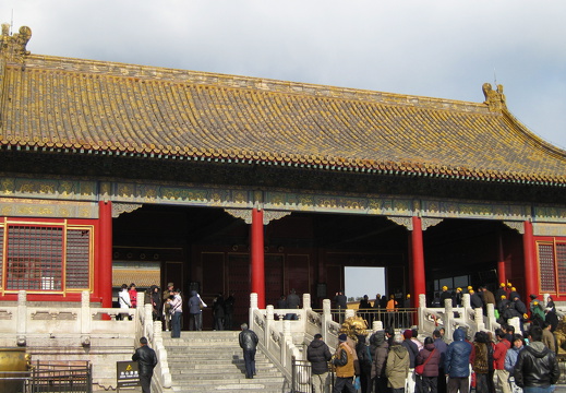 Forbidden City Beijing