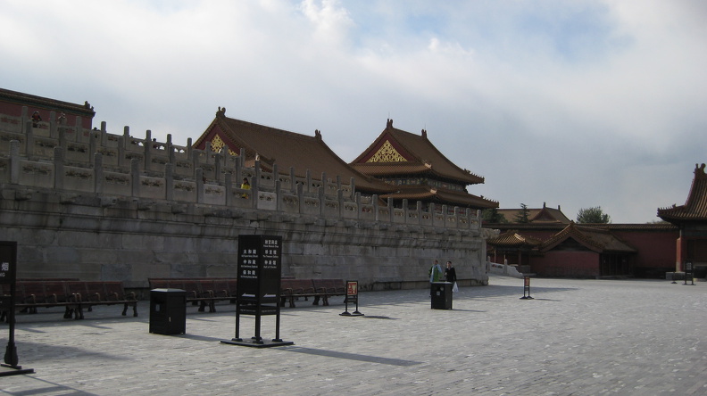 Forbidden City 2062.JPG