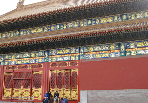 Forbidden City Beijing