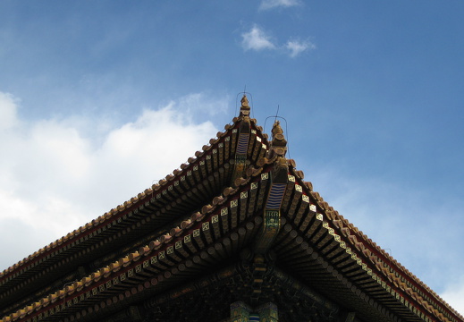 Forbidden City Beijing