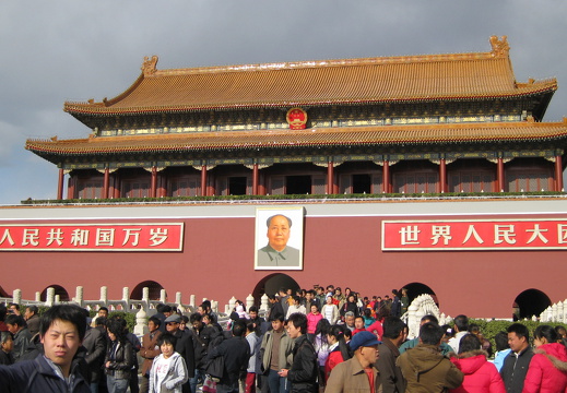 Forbidden City Beijing
